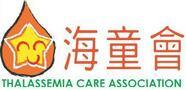 tca.org.hk